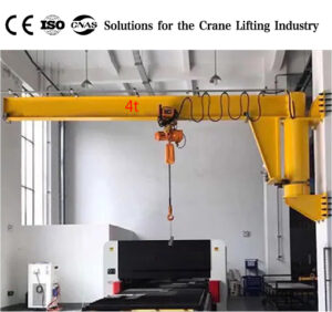 Wall Mounted Jib Crane