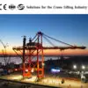 Ship To Shore Container Crane