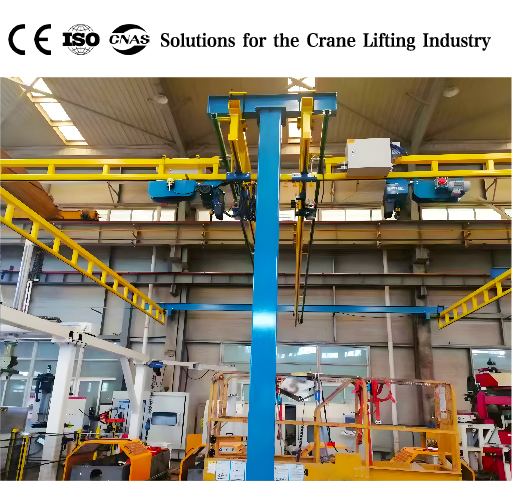 KBK Rigid Crane
